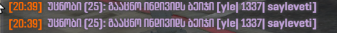 Screenshot 2026-02-23 203958.png